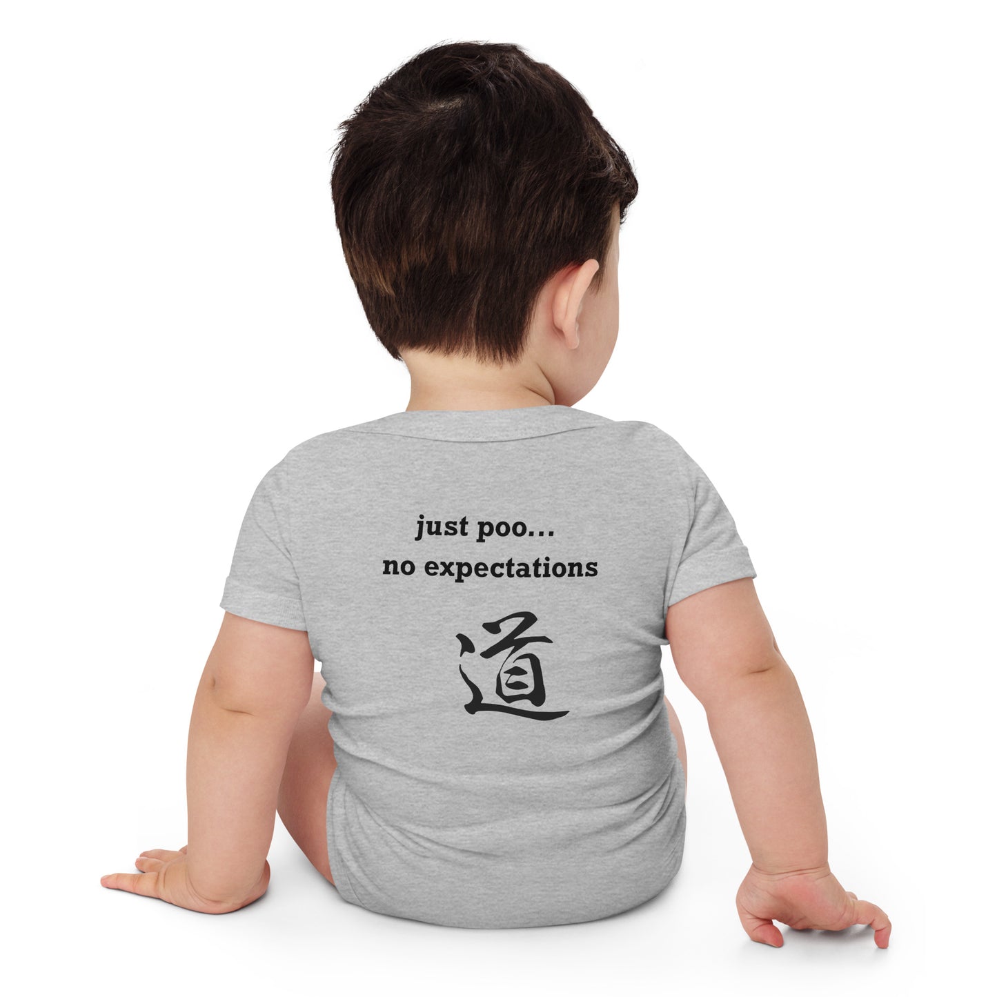 Baby onesie - Just poo... no expectations