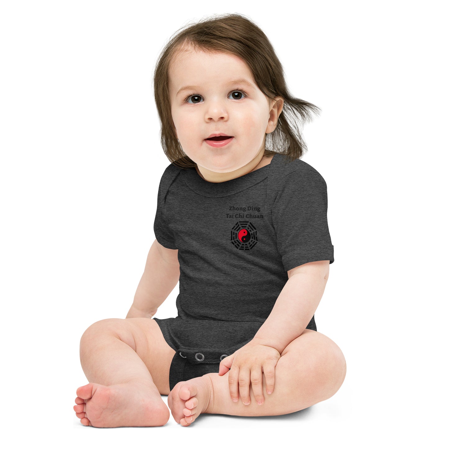 Baby Onesie - Softness overcoming hardness
