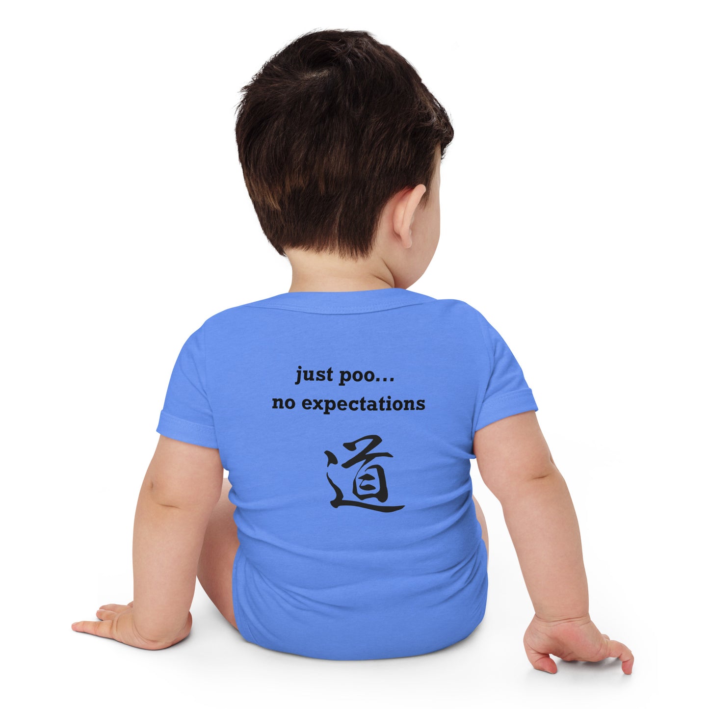 Baby onesie - Just poo... no expectations