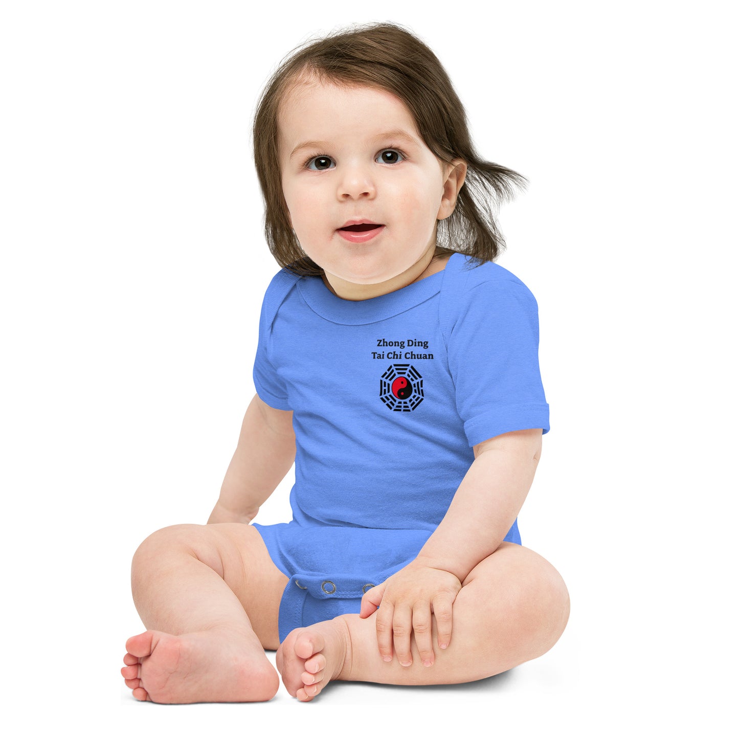 Baby Onesie - Softness overcoming hardness