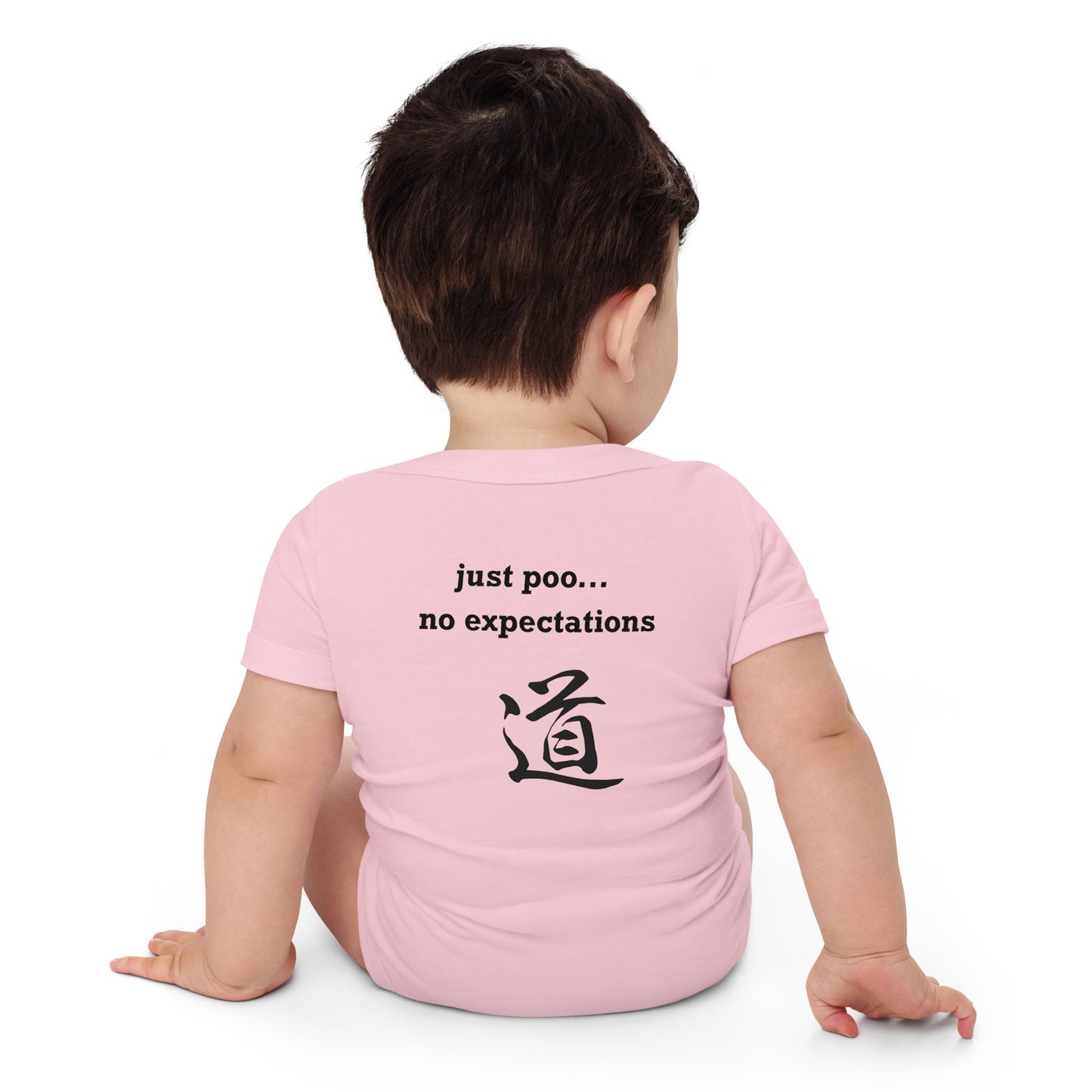 Baby onesie - Just poo... no expectations