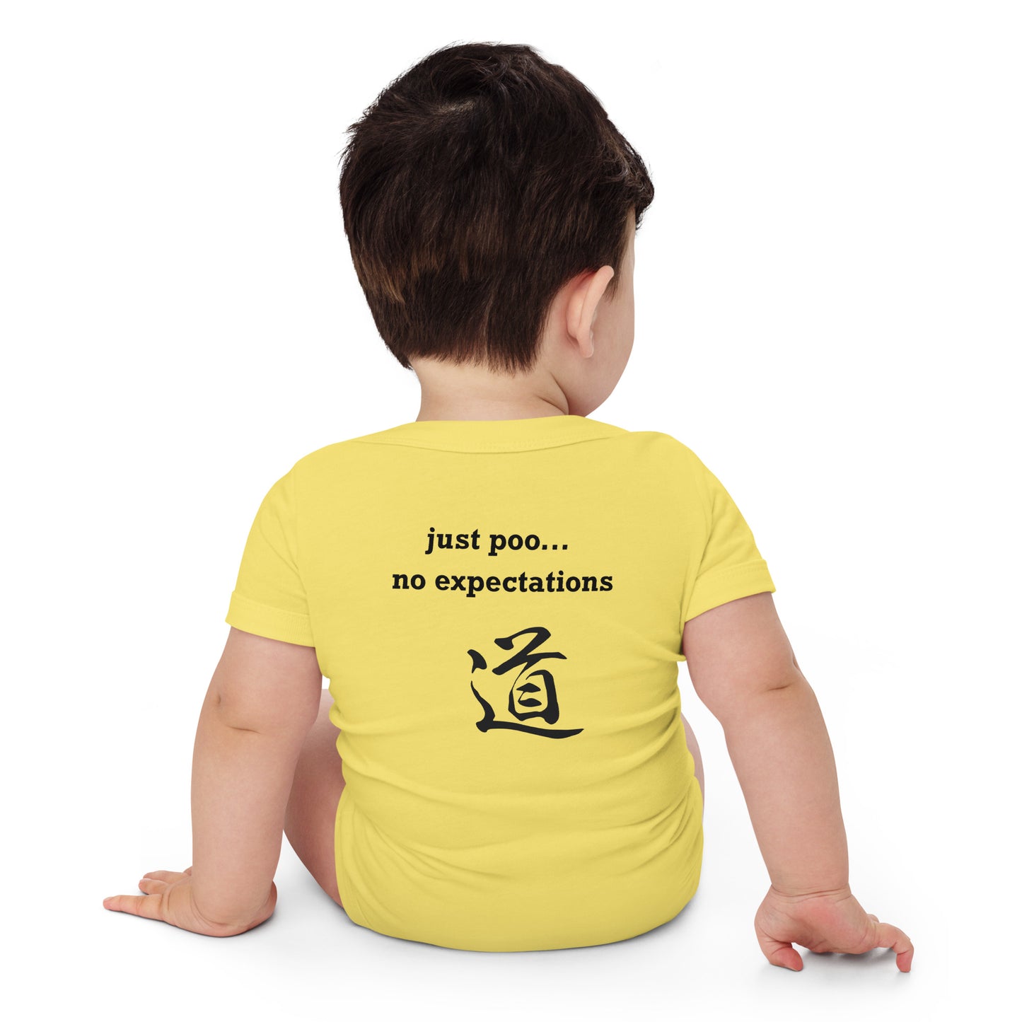 Baby onesie - Just poo... no expectations