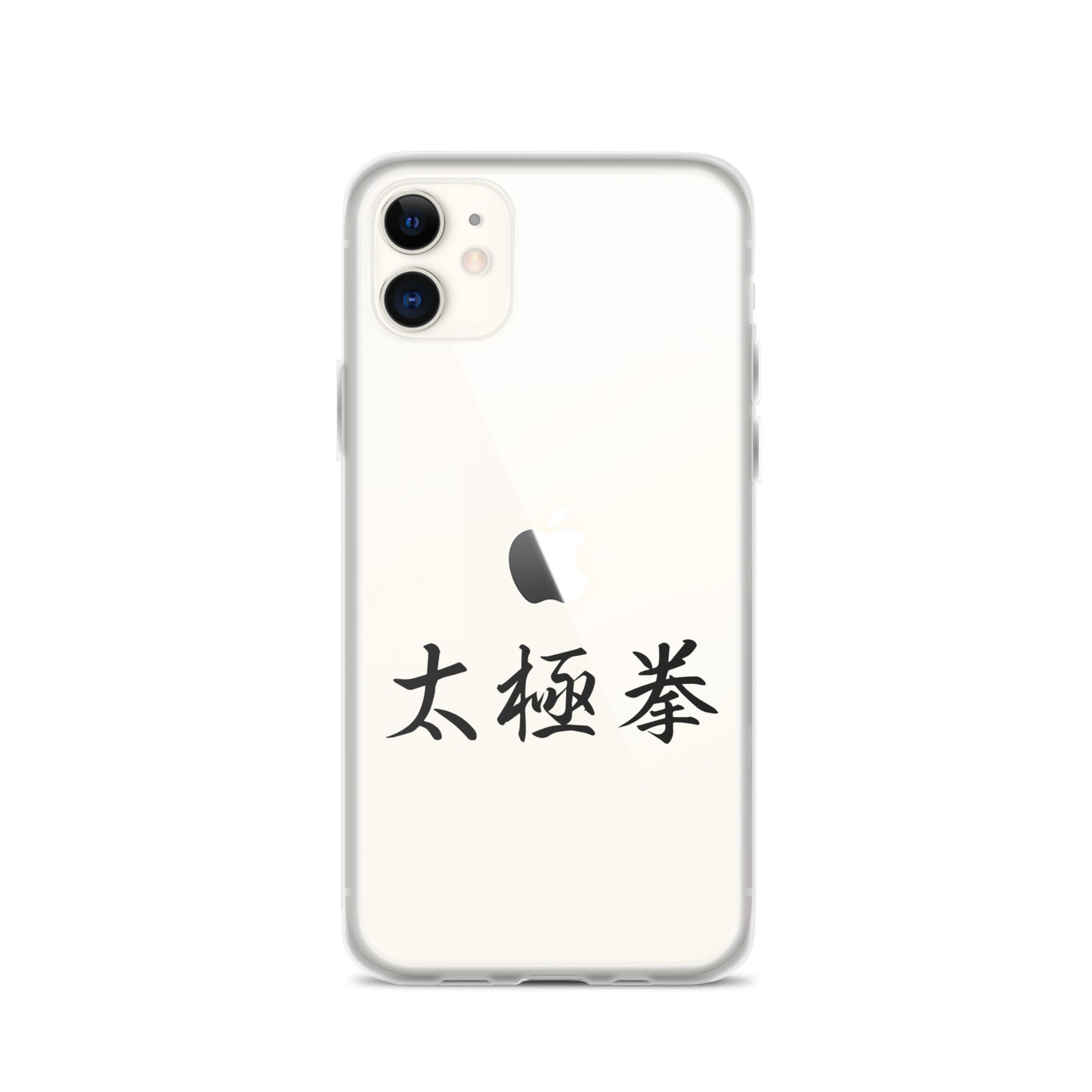 Tai Chi Chuan iPhone Case