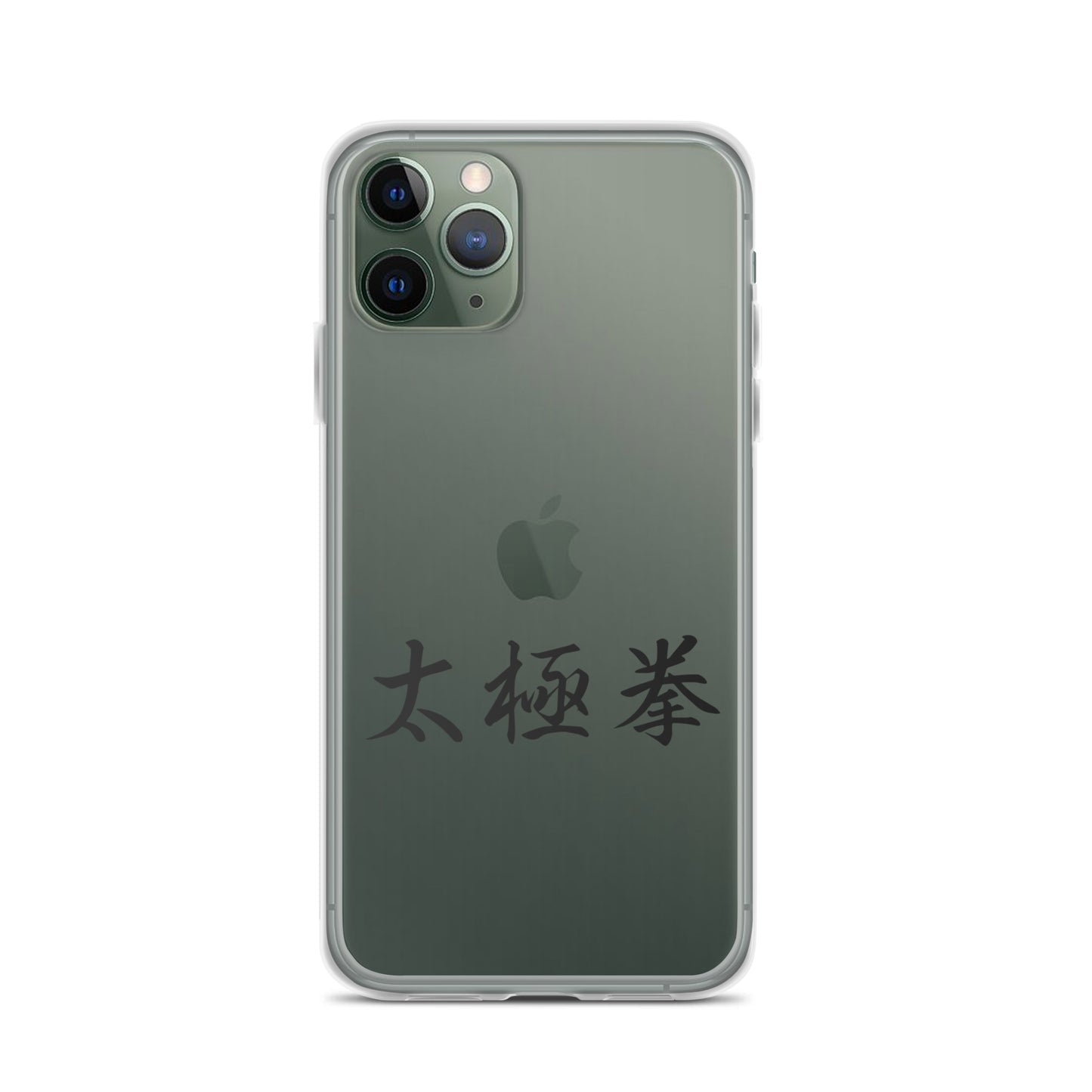 Tai Chi Chuan iPhone Case