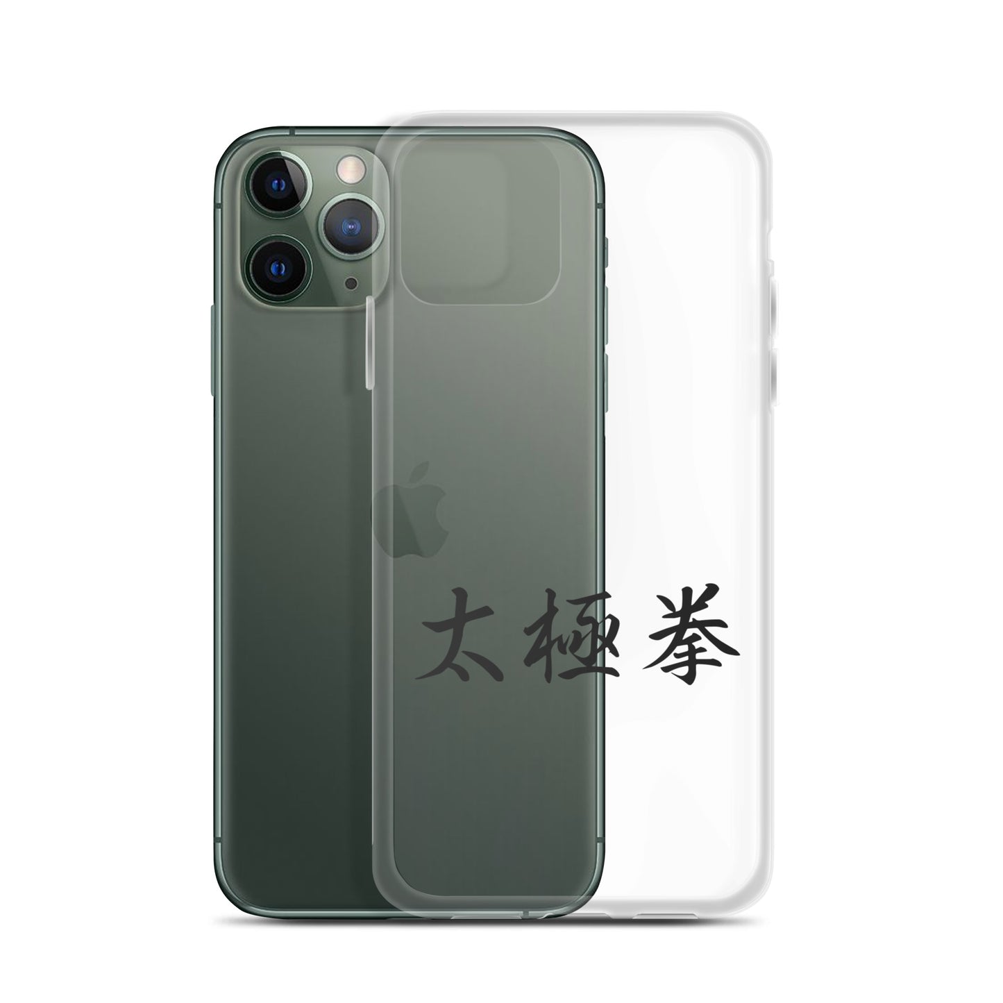 Tai Chi Chuan iPhone Case