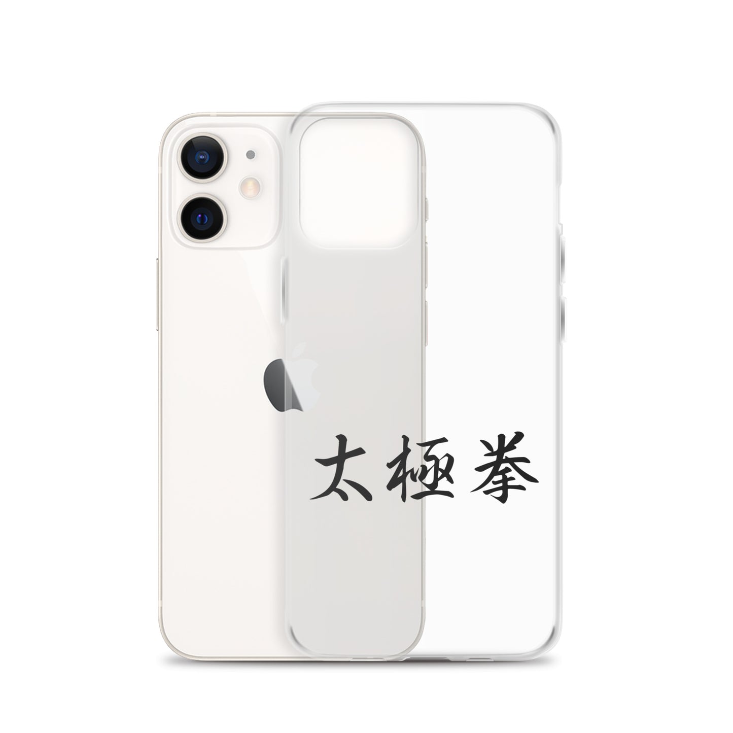 Tai Chi Chuan iPhone Case