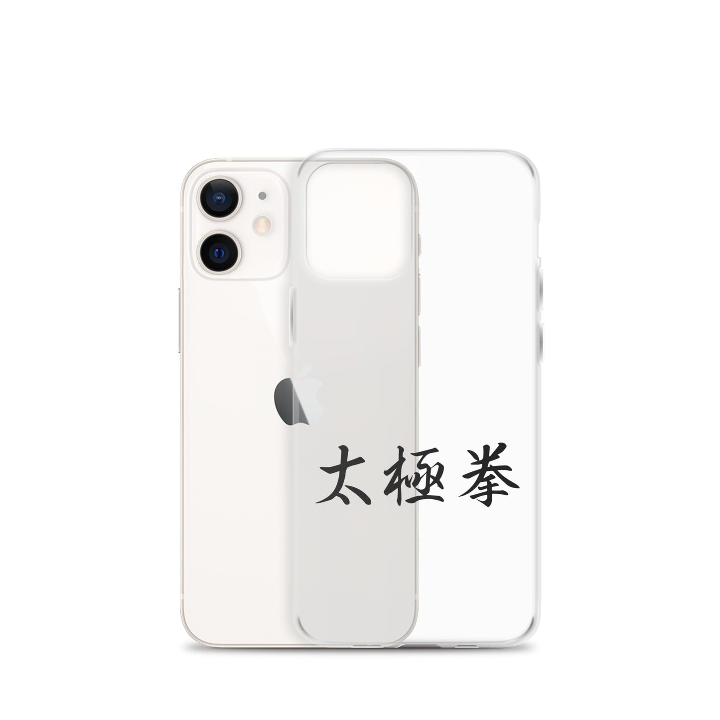 Tai Chi Chuan iPhone Case
