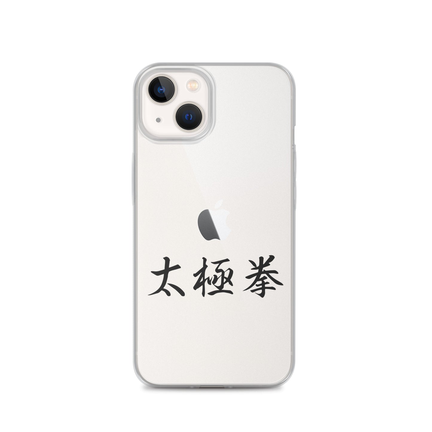 Tai Chi Chuan iPhone Case