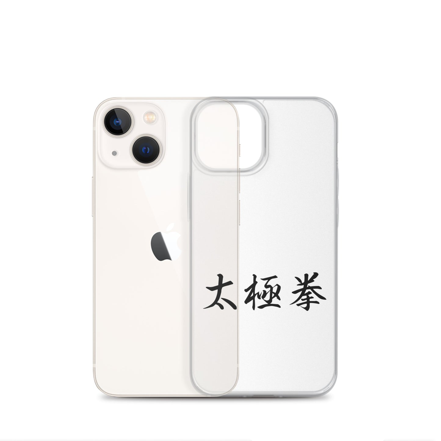 Tai Chi Chuan iPhone Case