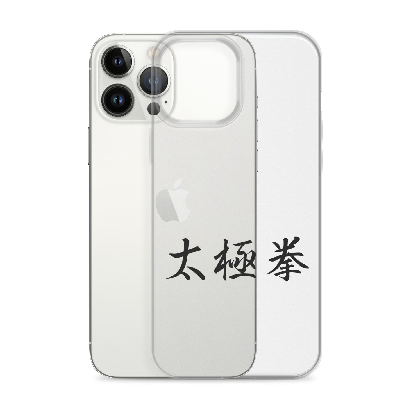 Tai Chi Chuan iPhone Case
