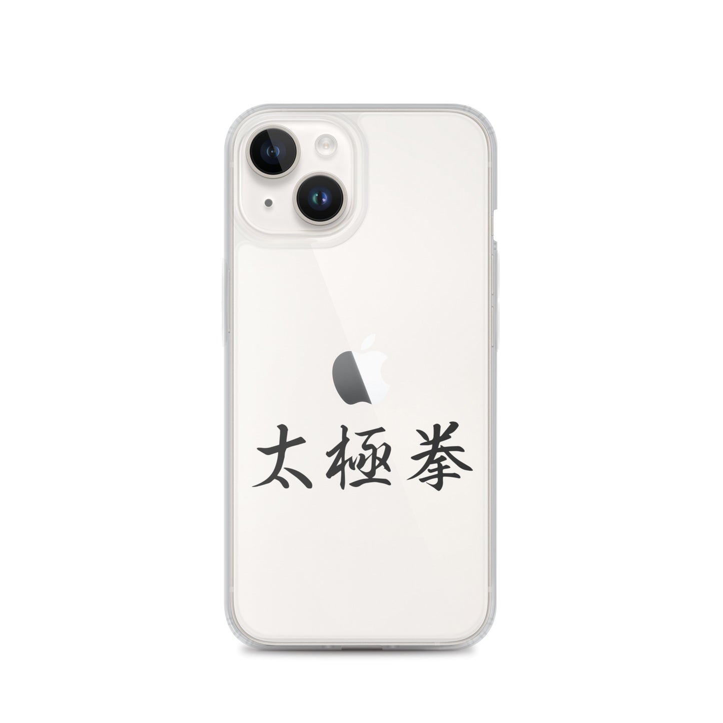 Tai Chi Chuan iPhone Case