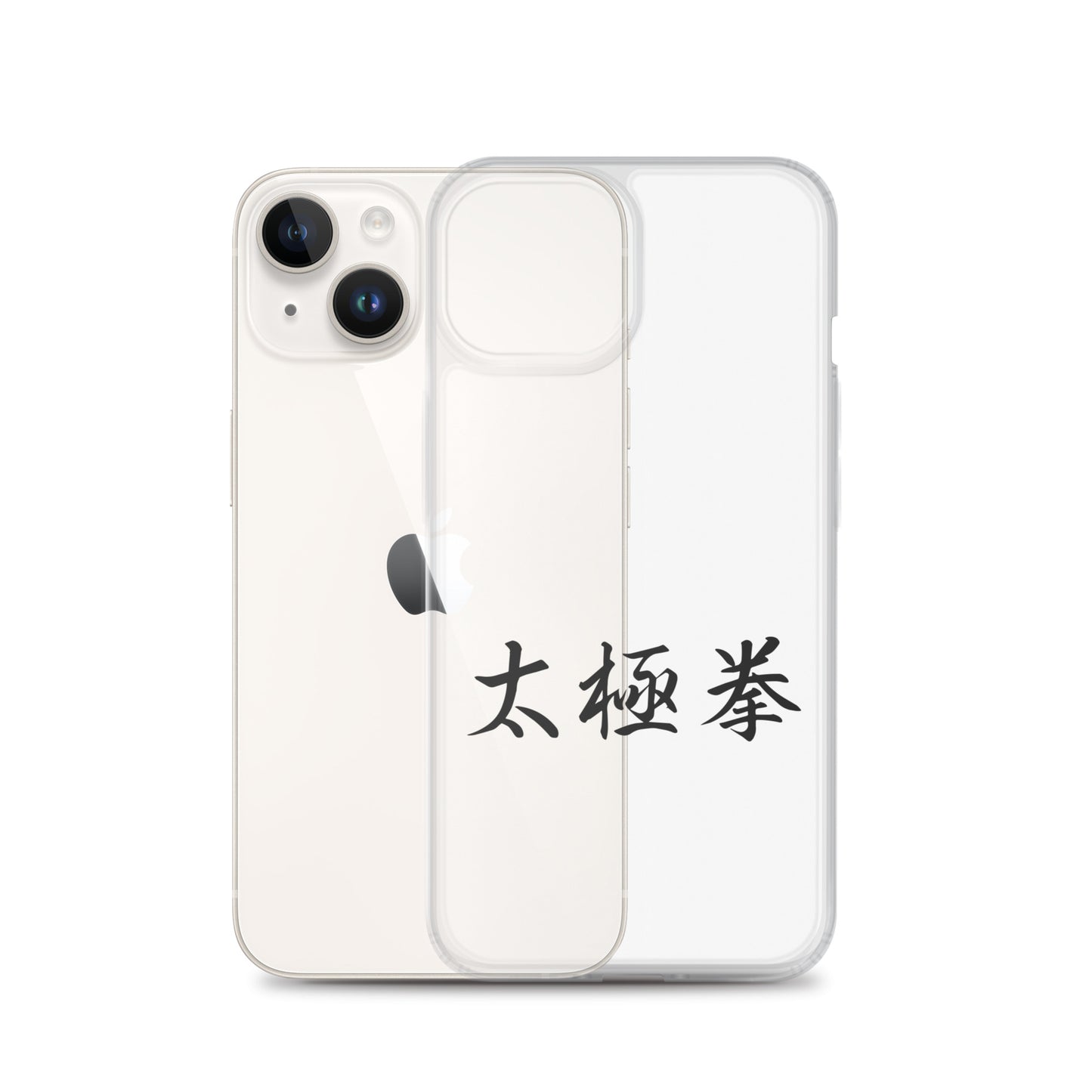 Tai Chi Chuan iPhone Case