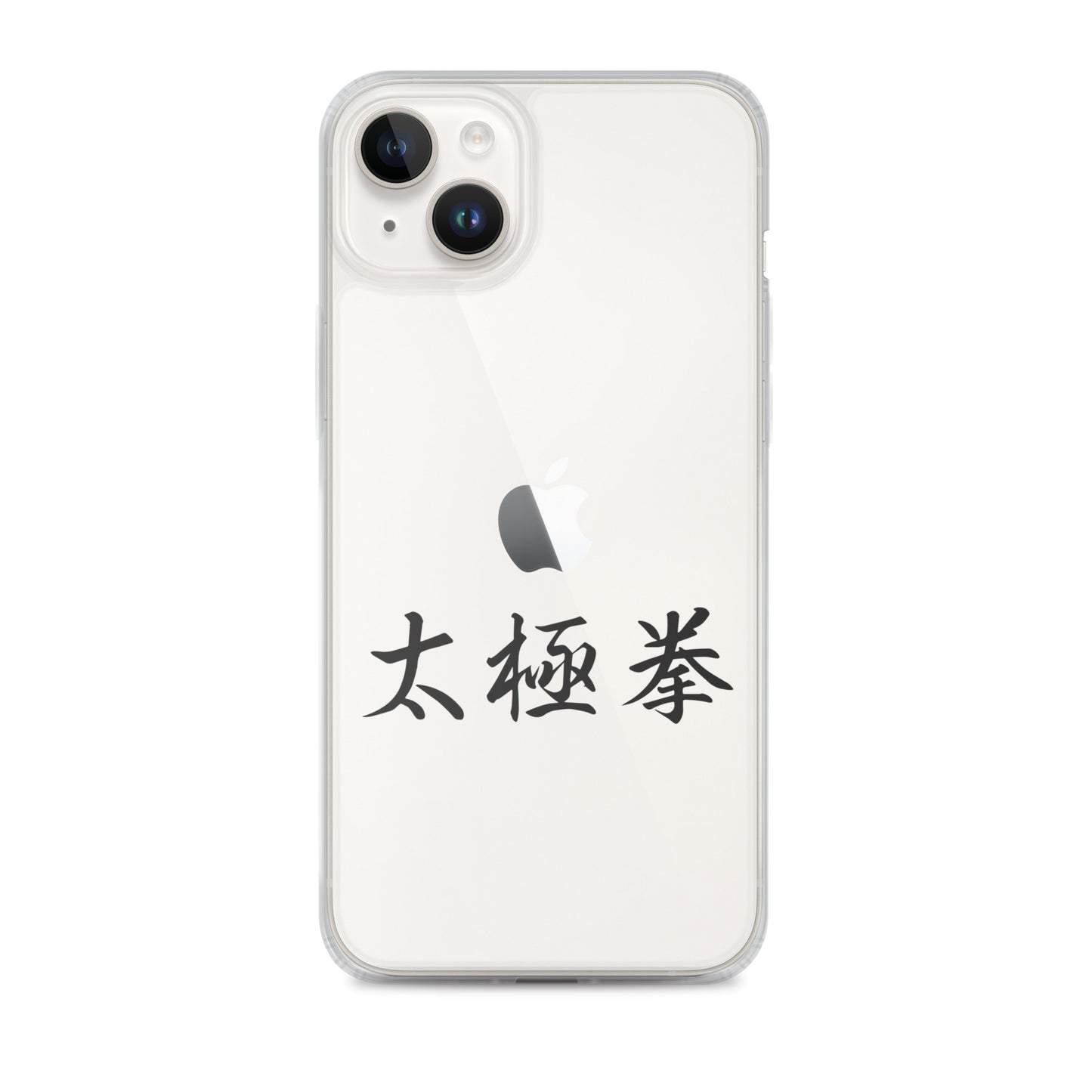 Tai Chi Chuan iPhone Case