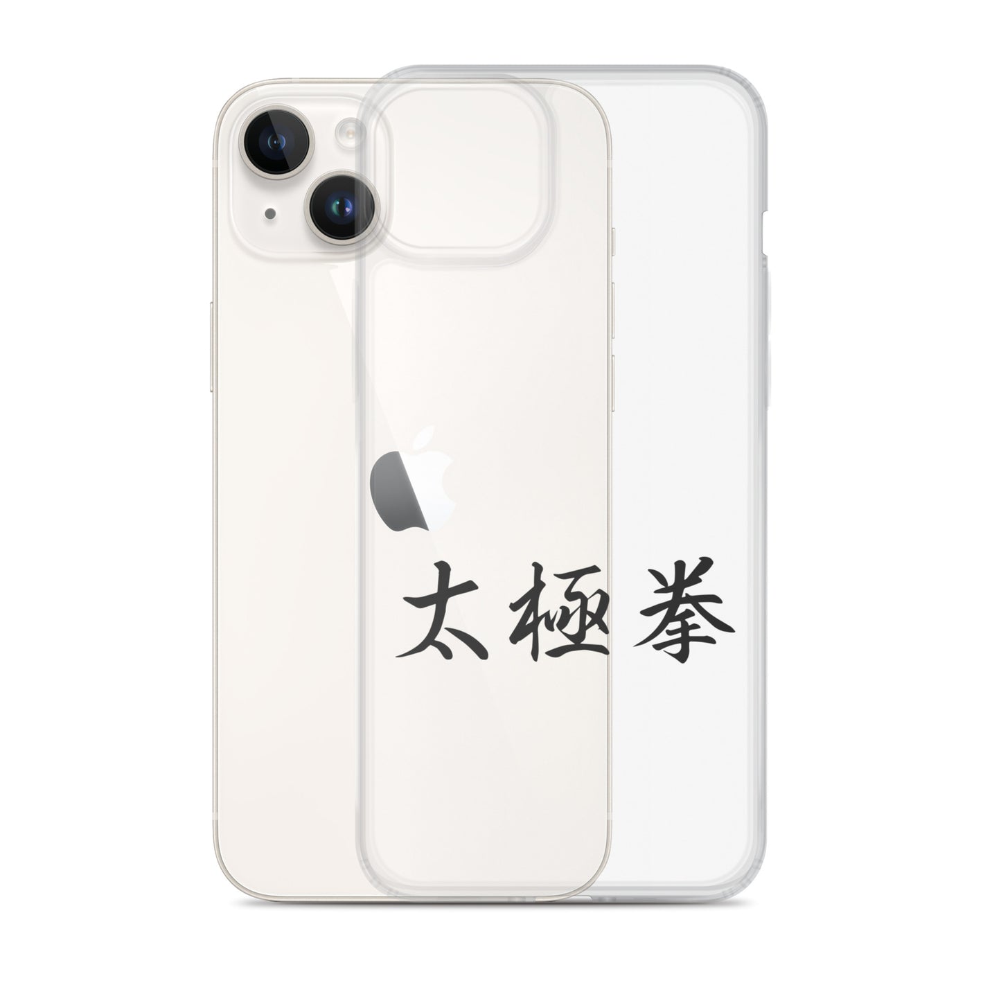 Tai Chi Chuan iPhone Case