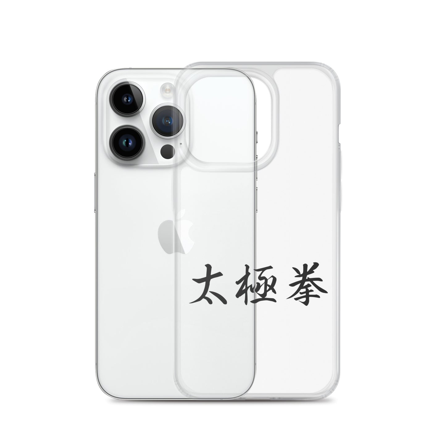 Tai Chi Chuan iPhone Case