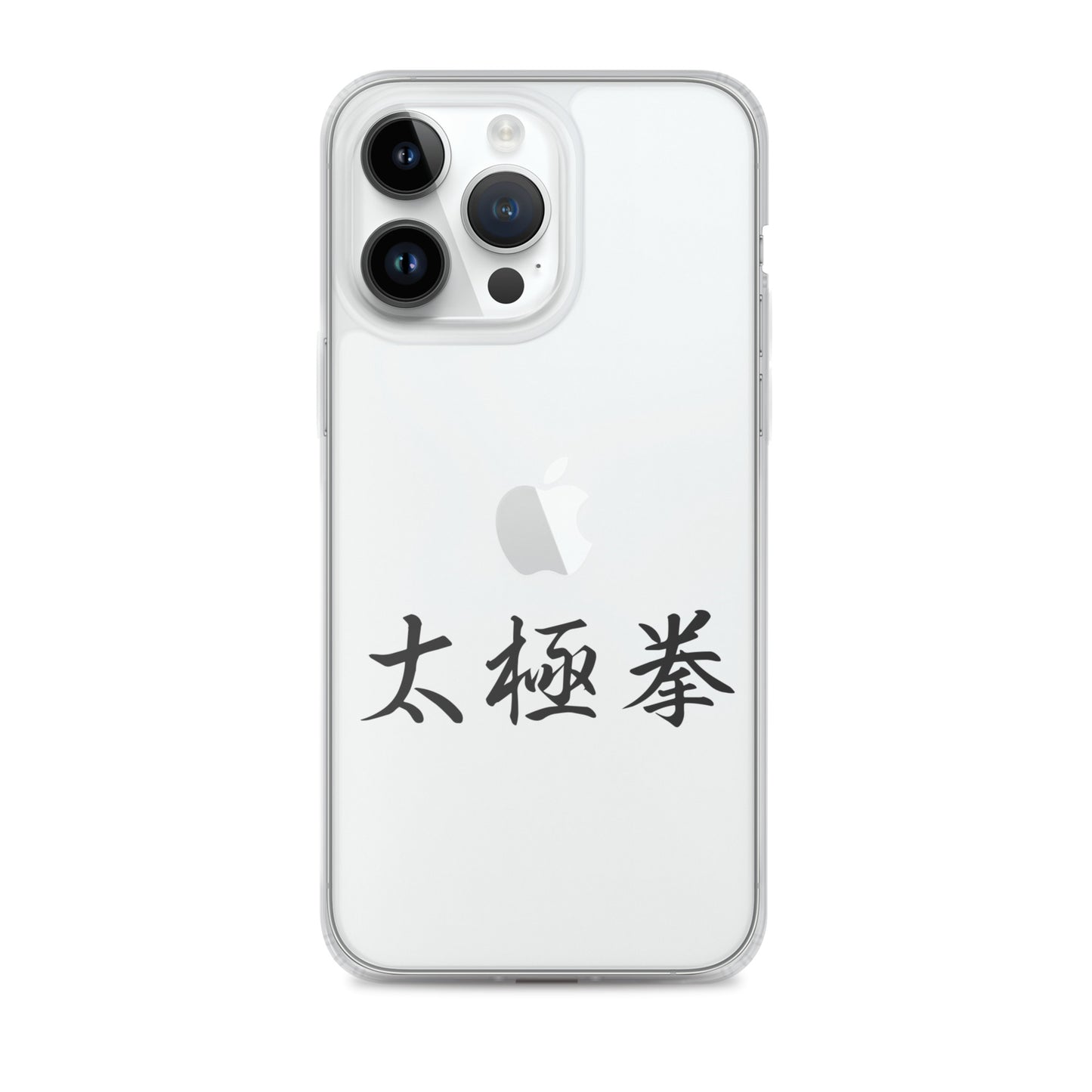 Tai Chi Chuan iPhone Case