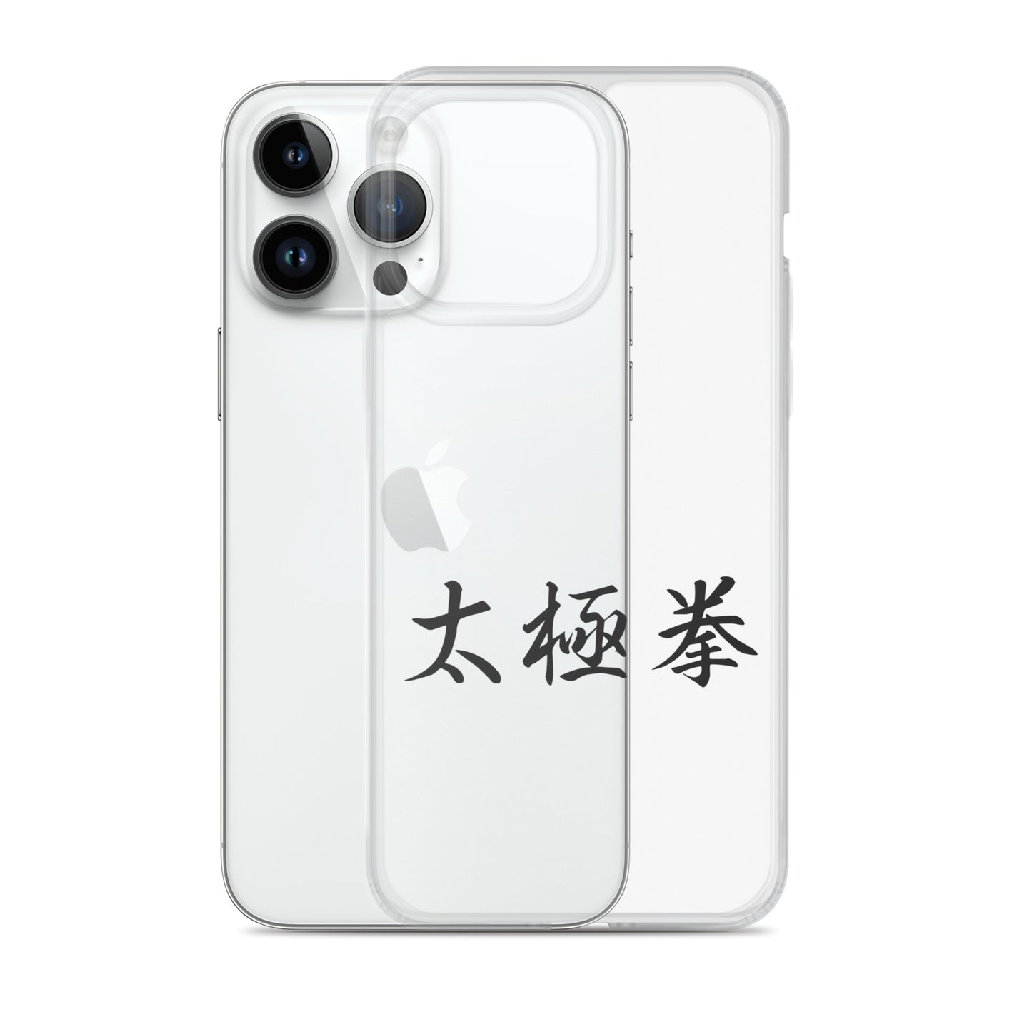 Tai Chi Chuan iPhone Case
