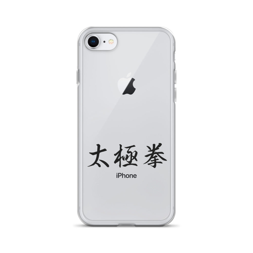 Tai Chi Chuan iPhone Case