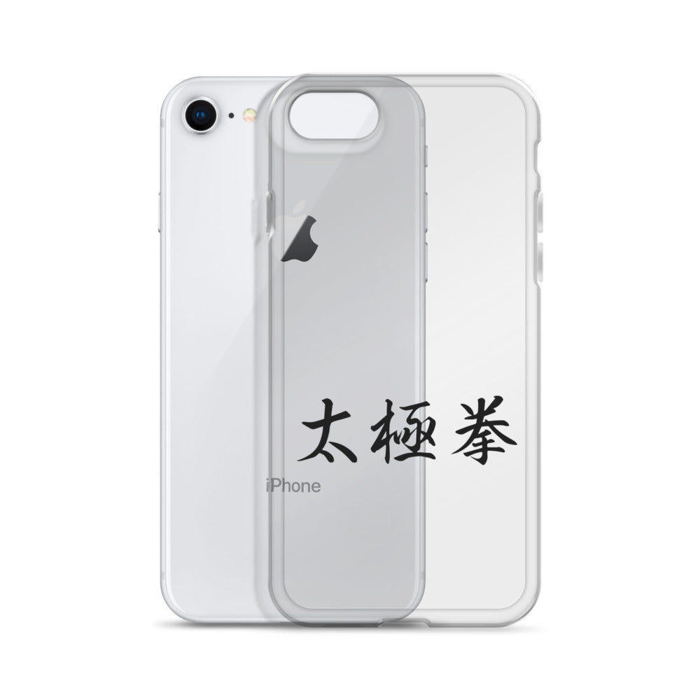 Tai Chi Chuan iPhone Case