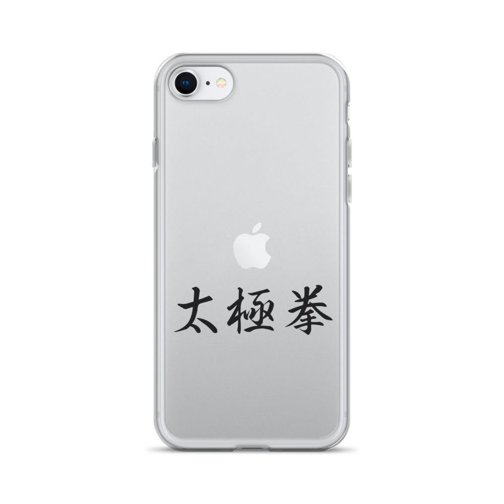 Tai Chi Chuan iPhone Case