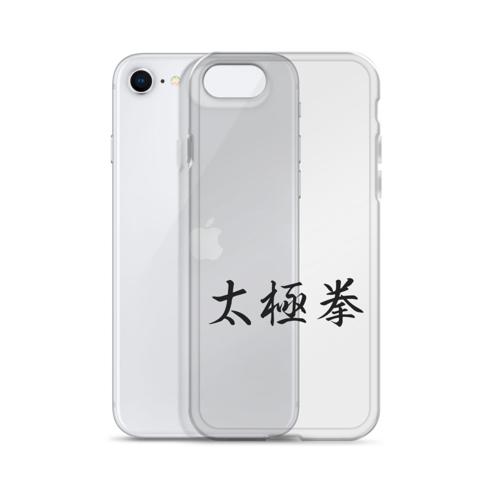 Tai Chi Chuan iPhone Case