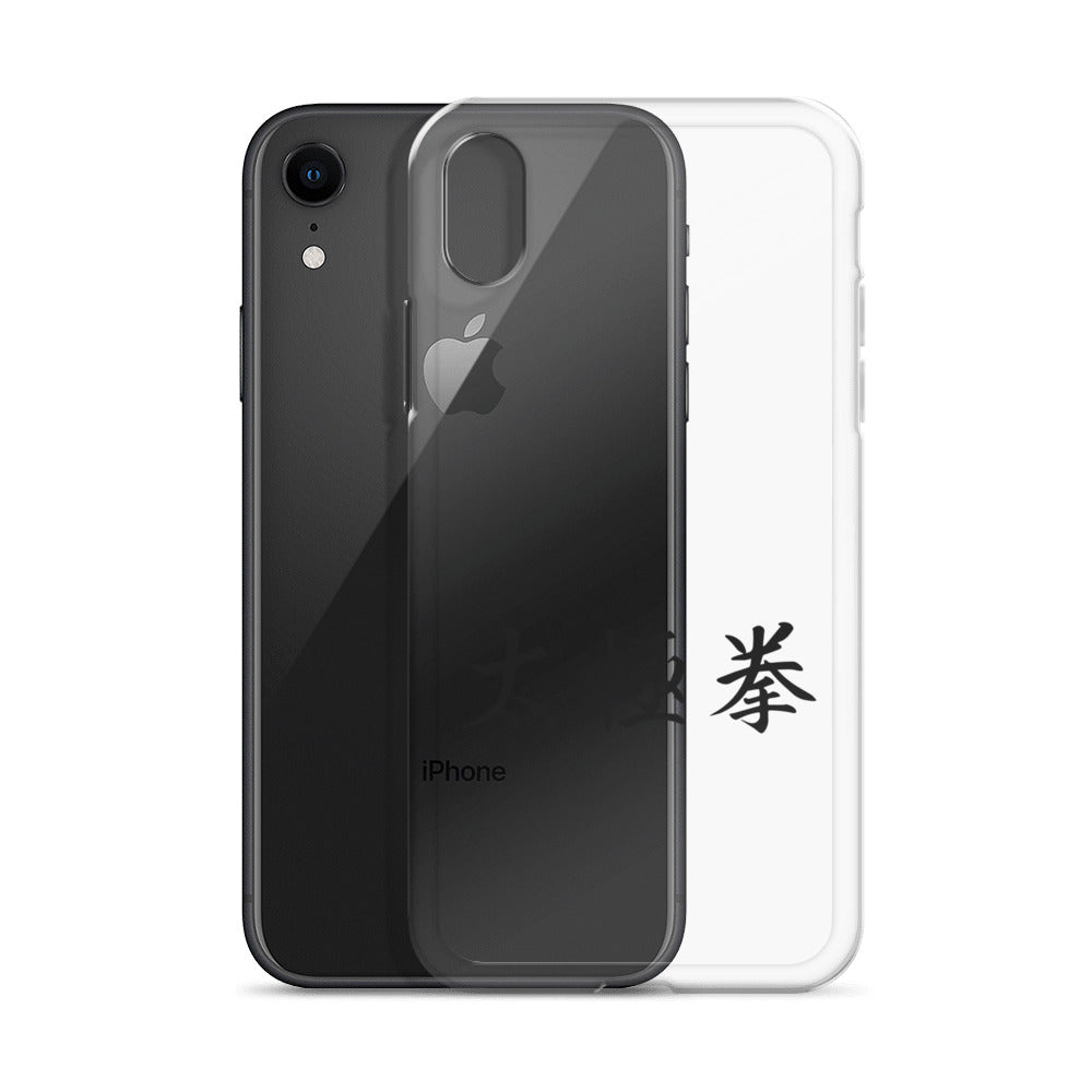 Tai Chi Chuan iPhone Case