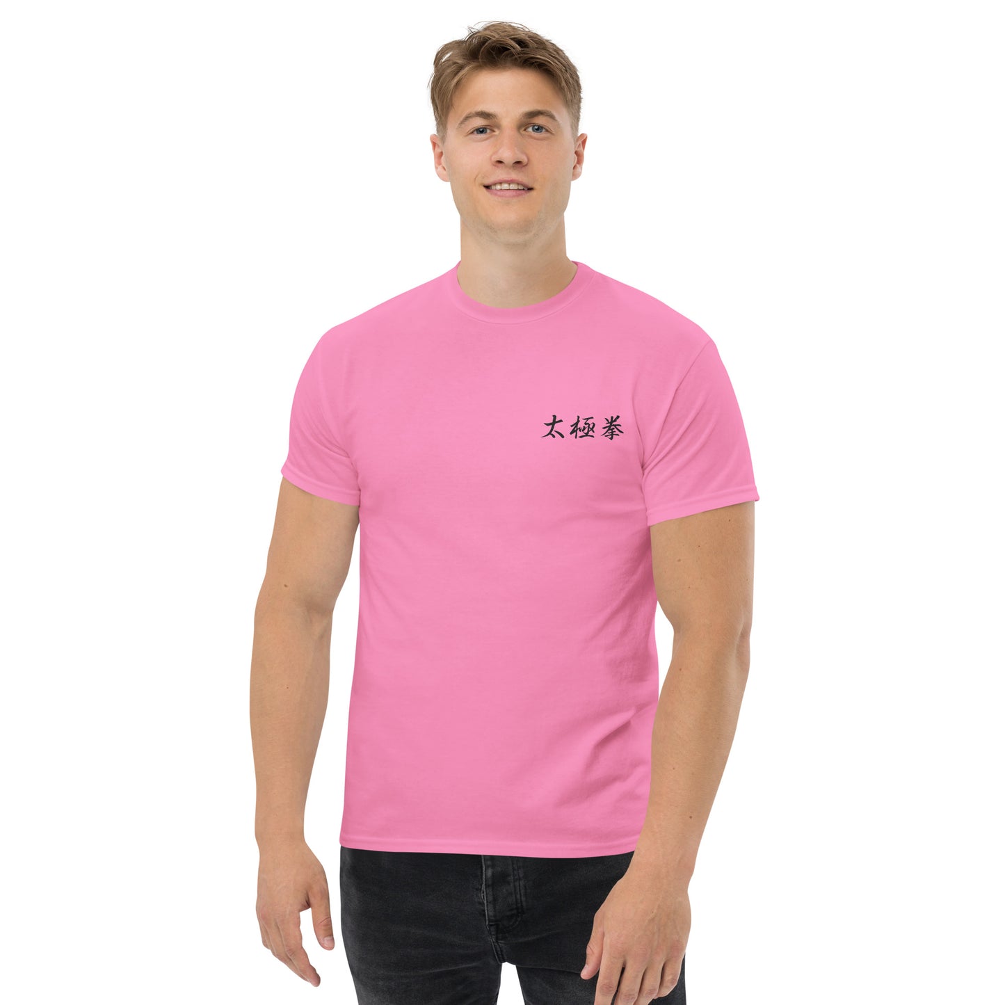 Tai Chi Chuan tee (men's)