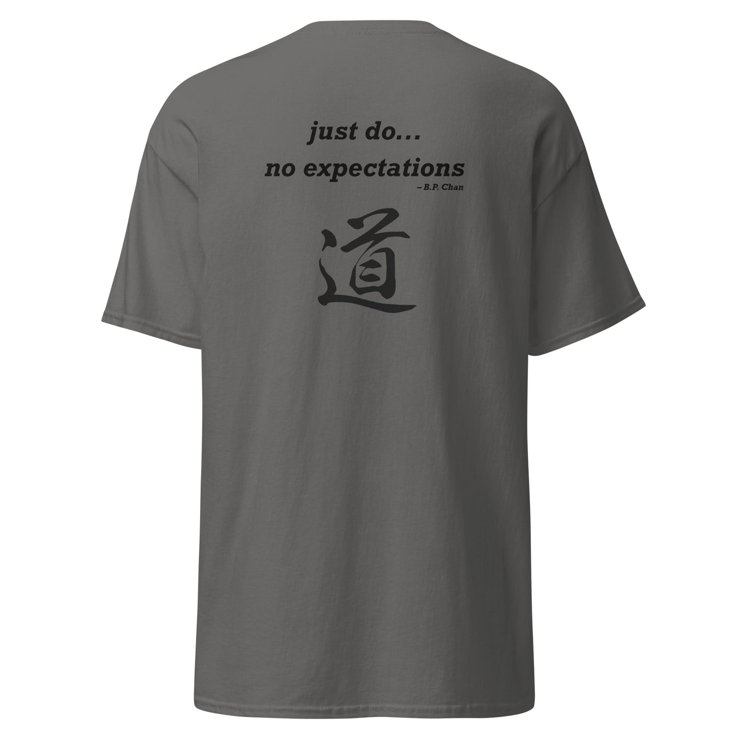 School tee - Just do... no expectations