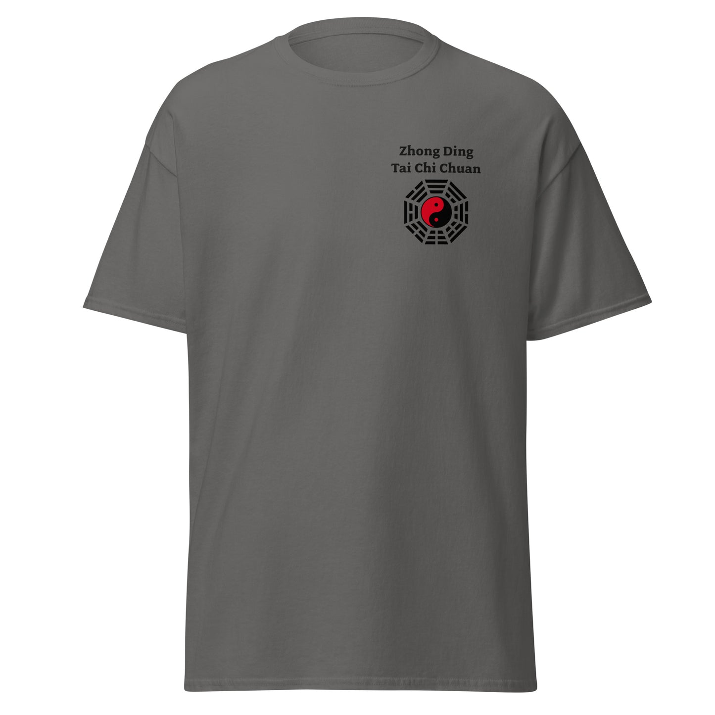 School tee - Stand like a balance, Turn like a wheel