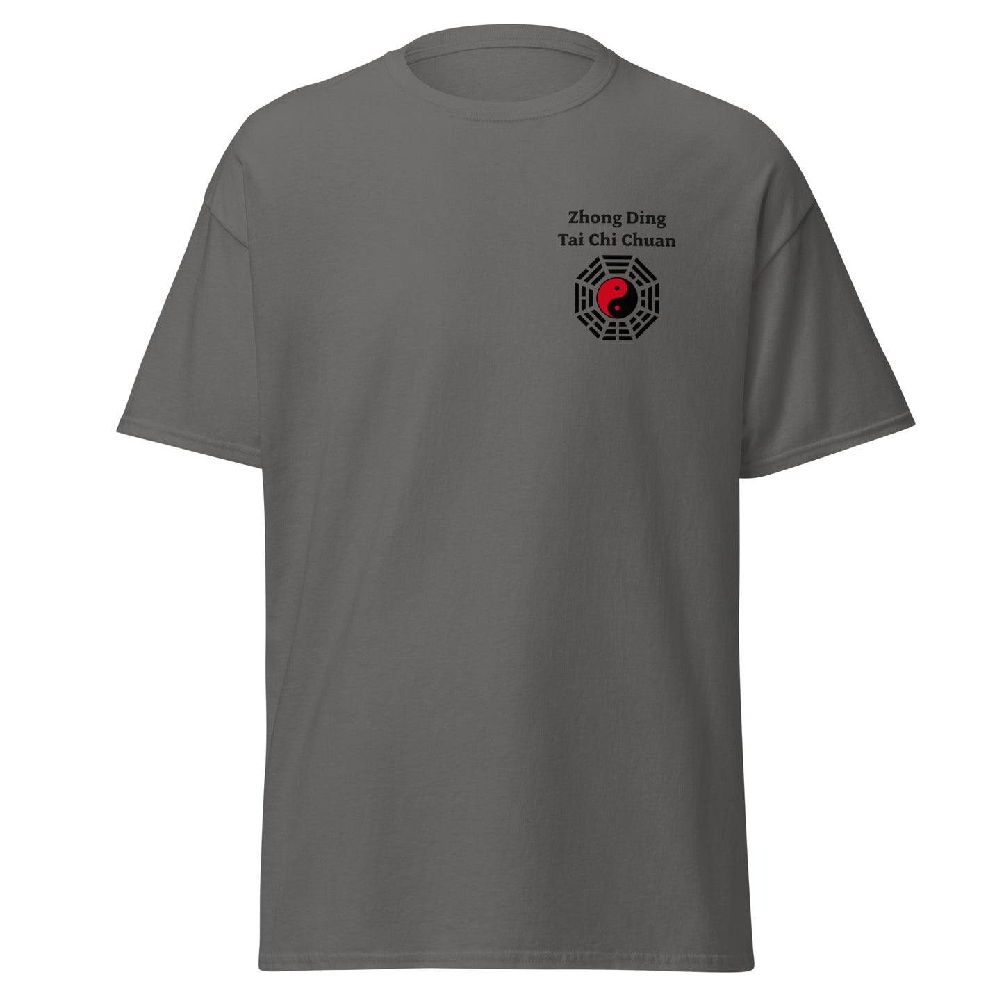 School tee - Tai Chi Chuan