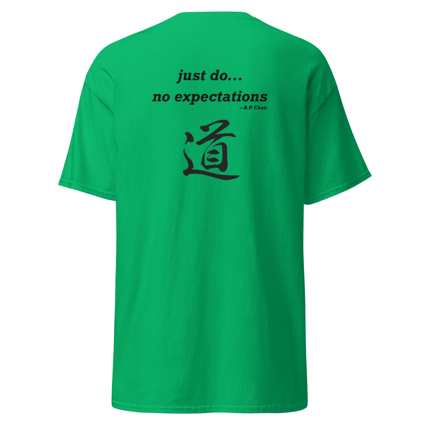 School tee - Just do... no expectations