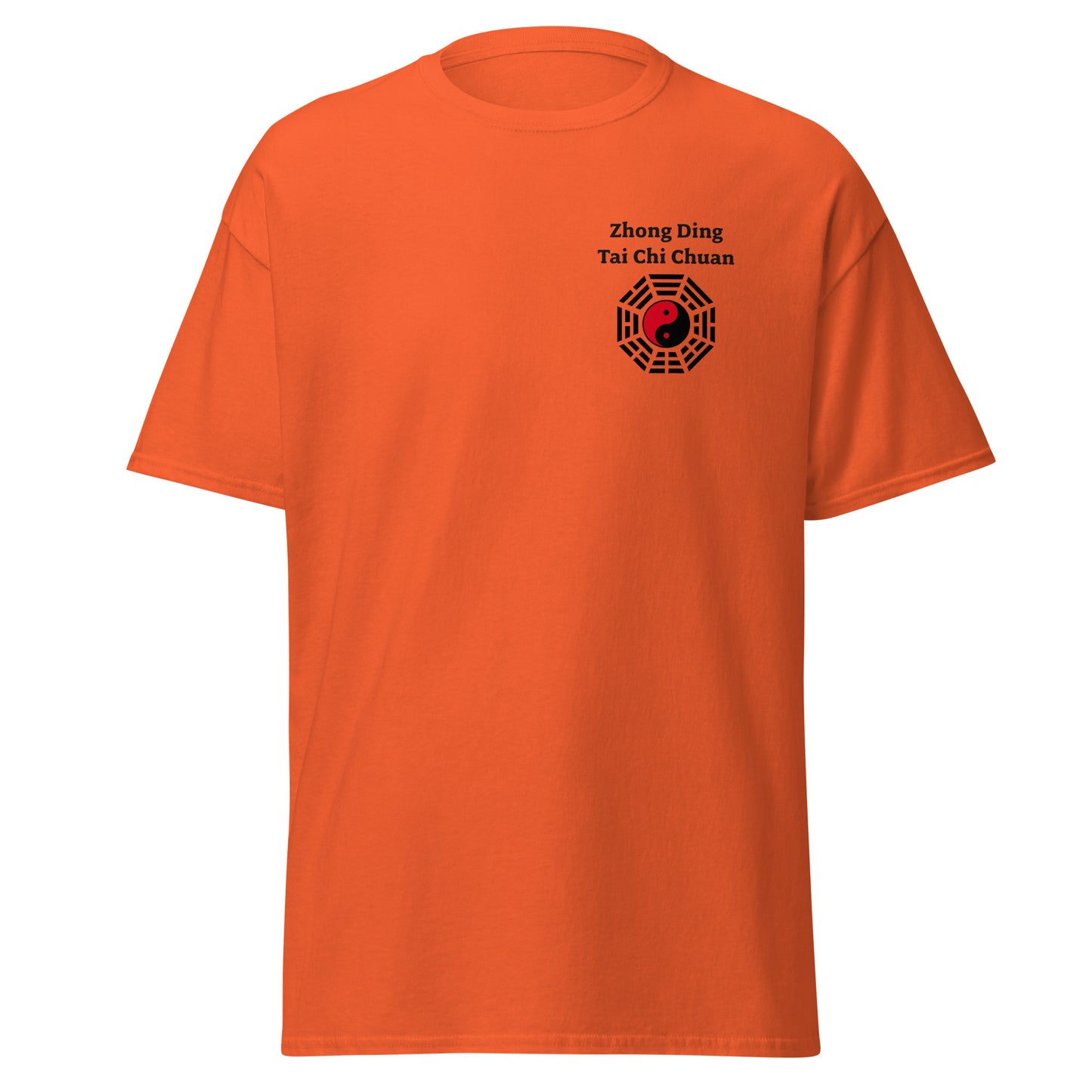 School tee - Just do... no expectations