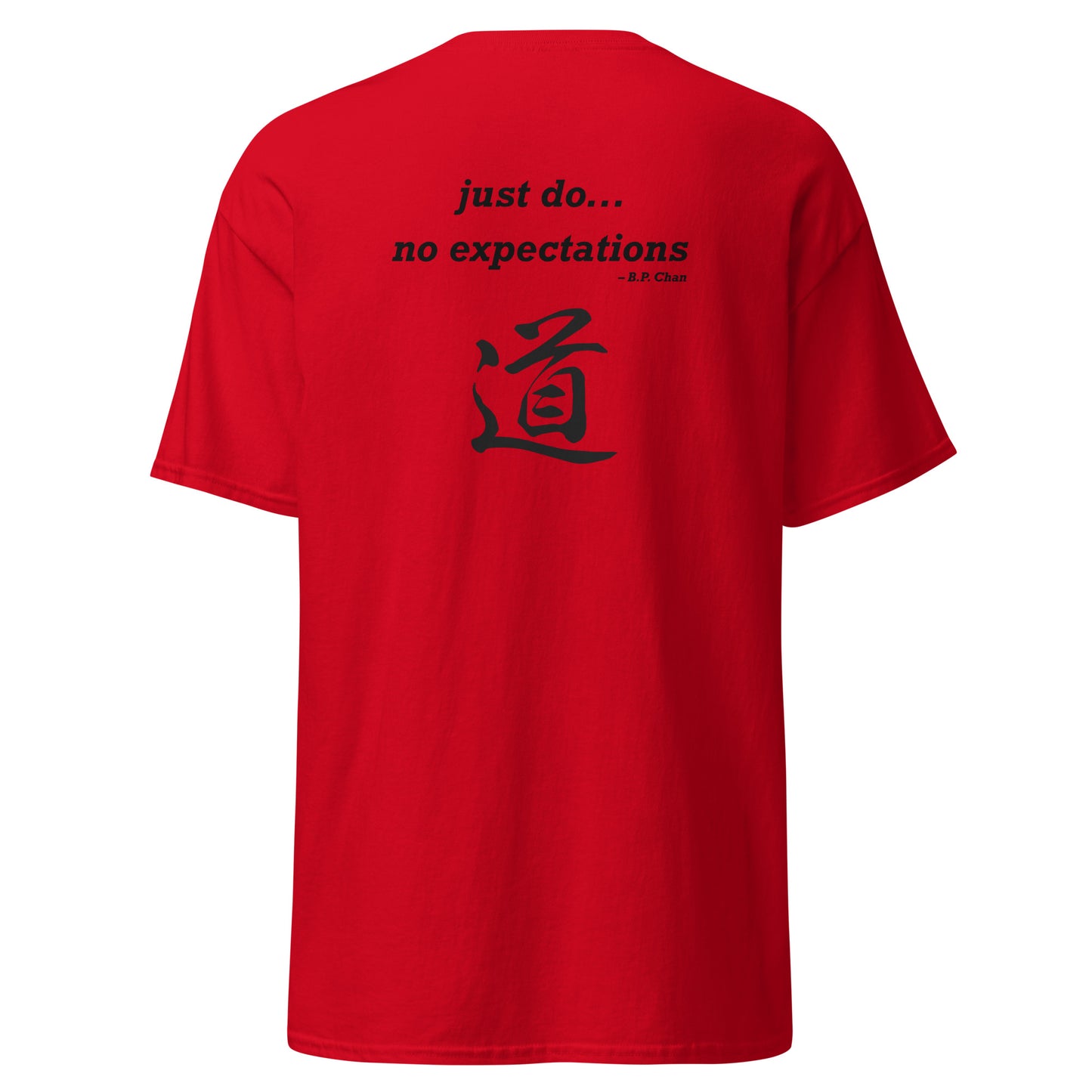 School tee - Just do... no expectations