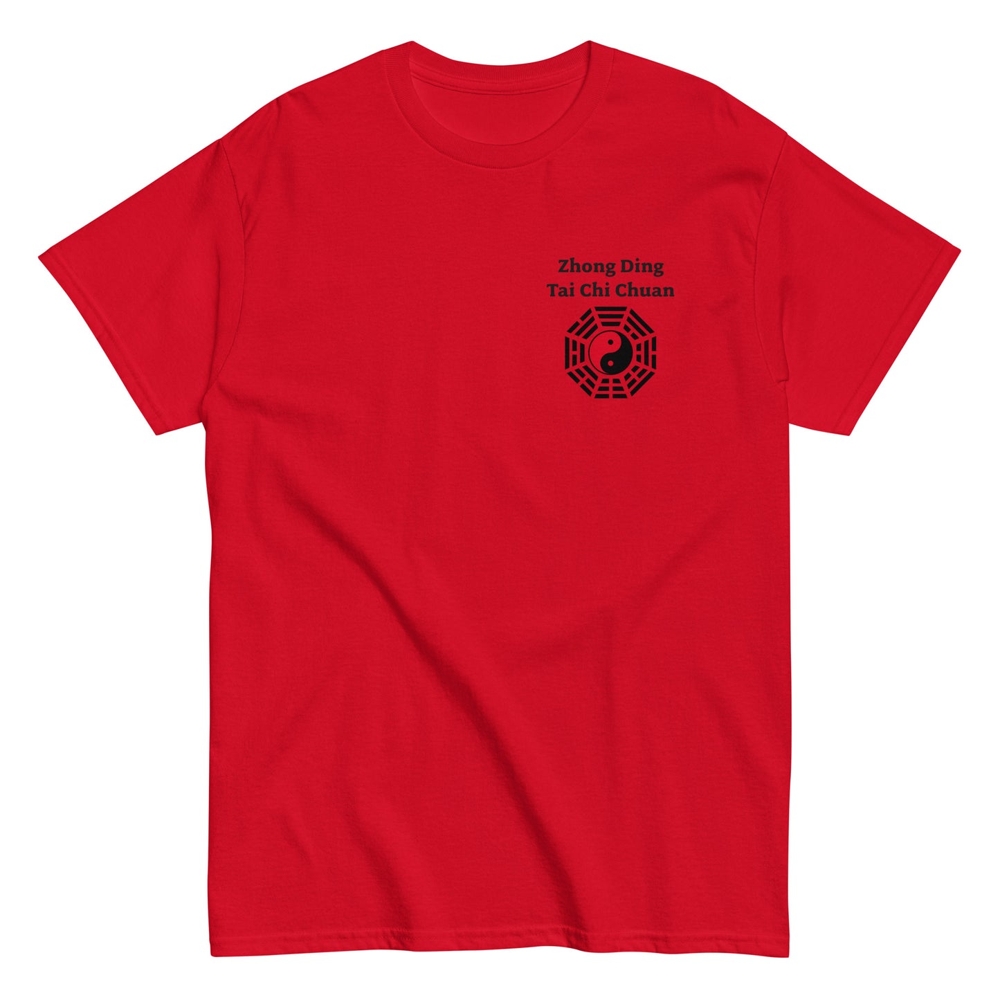 School tee - Stand like a balance, Turn like a wheel