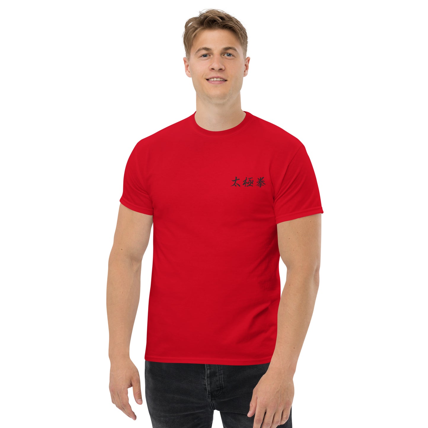 Tai Chi Chuan tee (men's)