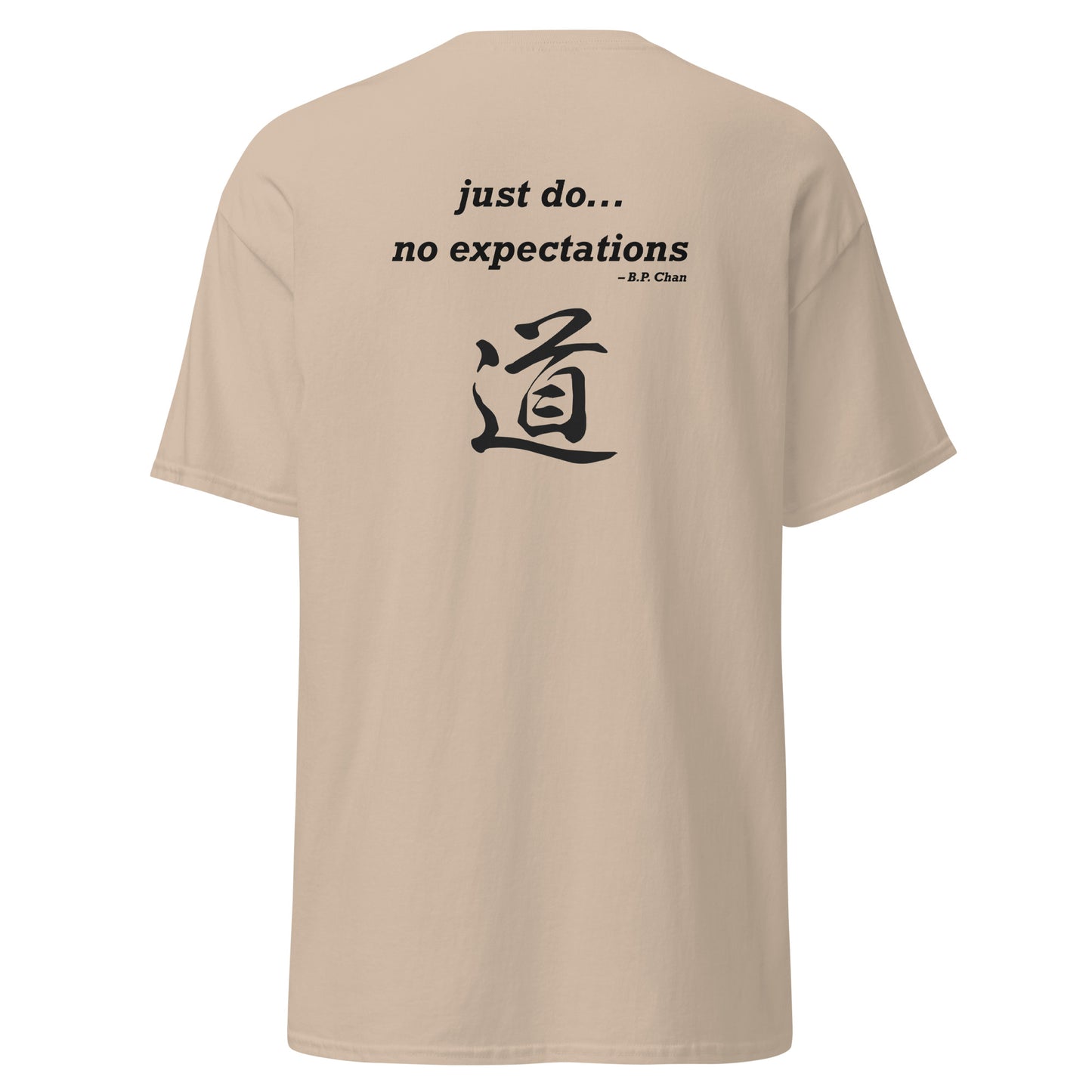 School tee - Just do... no expectations