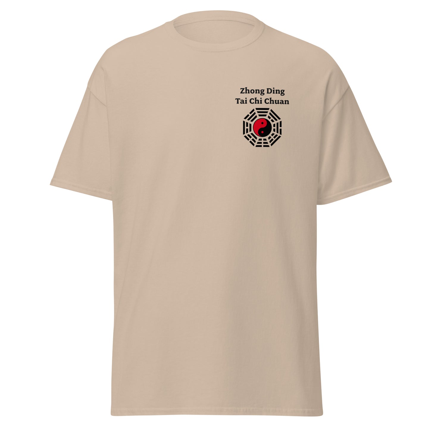 School tee - Stand like a balance, Turn like a wheel