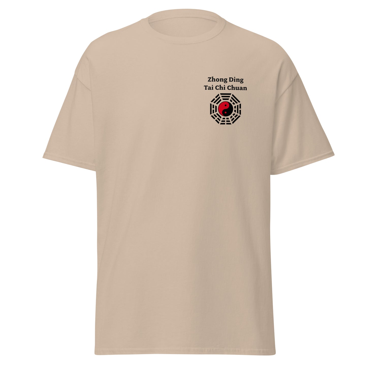School tee - Tai Chi Chuan