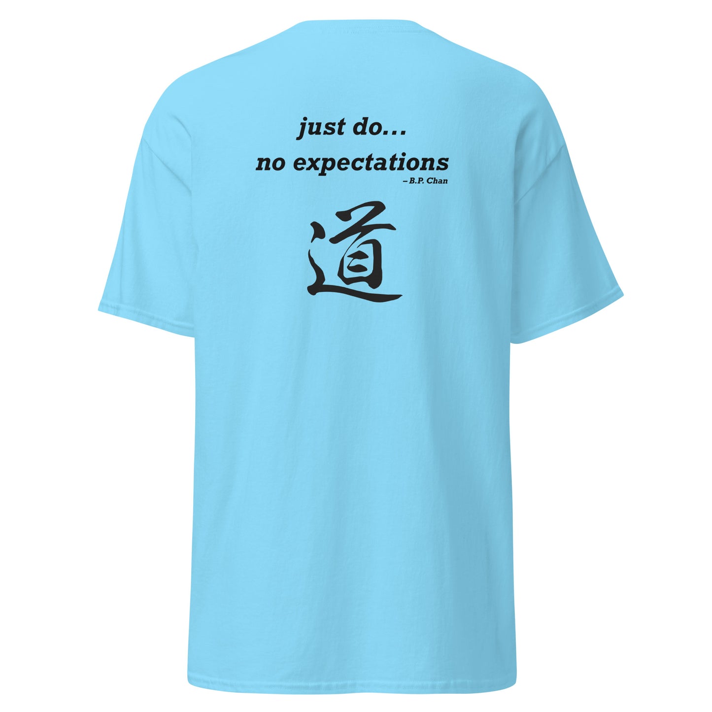 School tee - Just do... no expectations