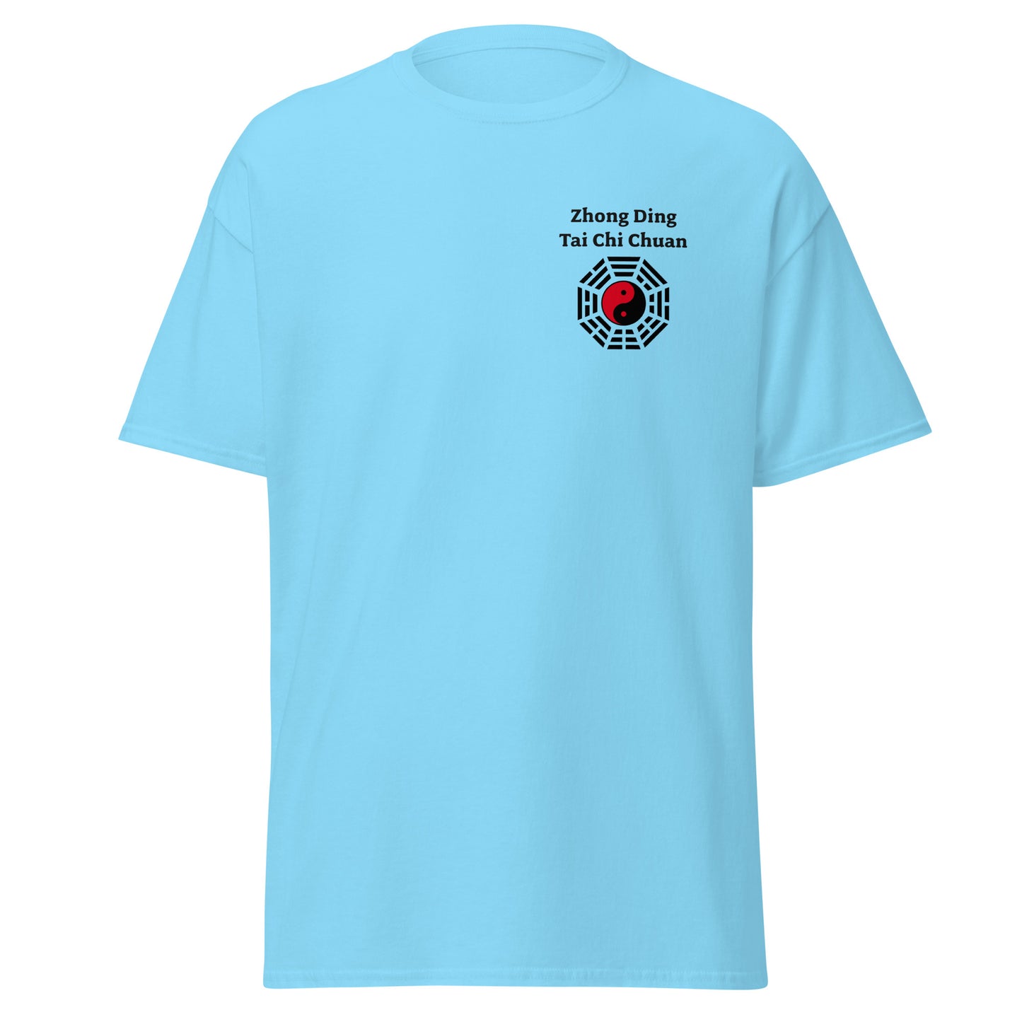 School tee - Stand like a balance, Turn like a wheel