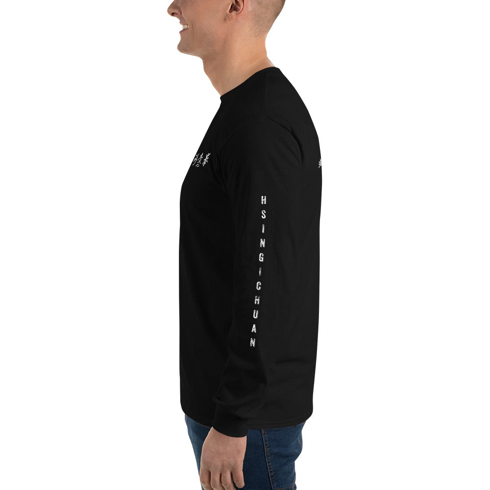 Hsing I Chuan tee - Long sleeve (front/back/sleeve)