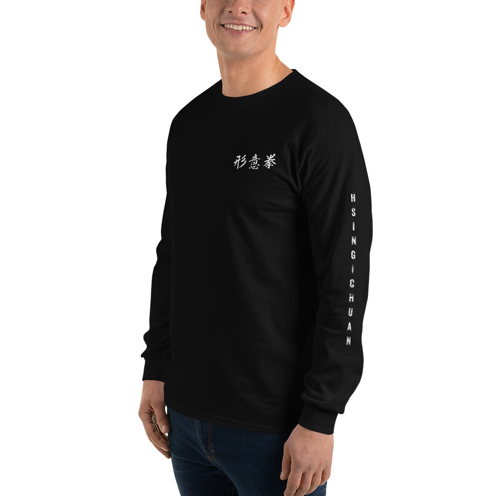 Hsing I Chuan tee - Long sleeve (front/back/sleeve)
