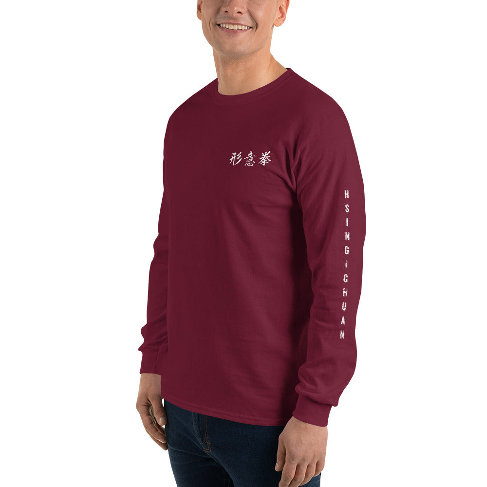 Hsing I Chuan tee - Long sleeve (front/back/sleeve)
