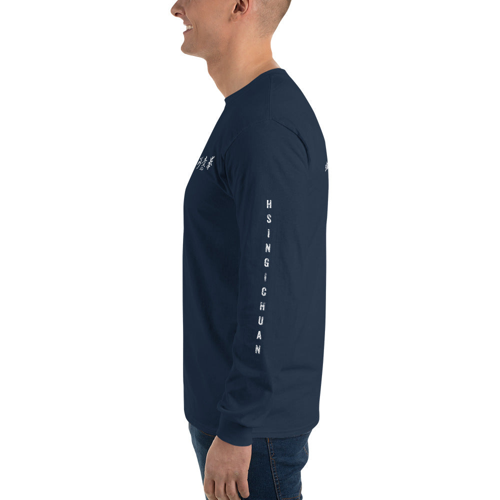 Hsing I Chuan tee - Long sleeve (front/back/sleeve)