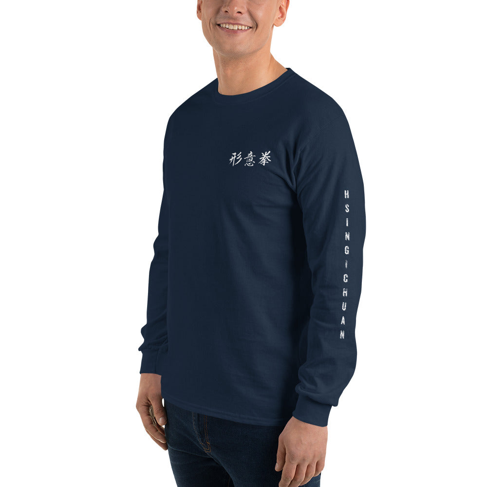 Hsing I Chuan tee - Long sleeve (front/back/sleeve)