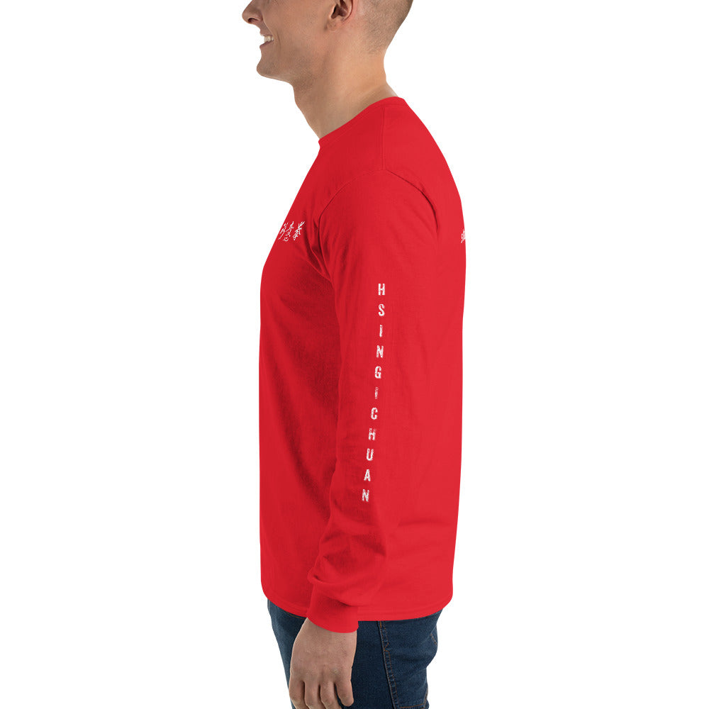 Hsing I Chuan tee - Long sleeve (front/back/sleeve)
