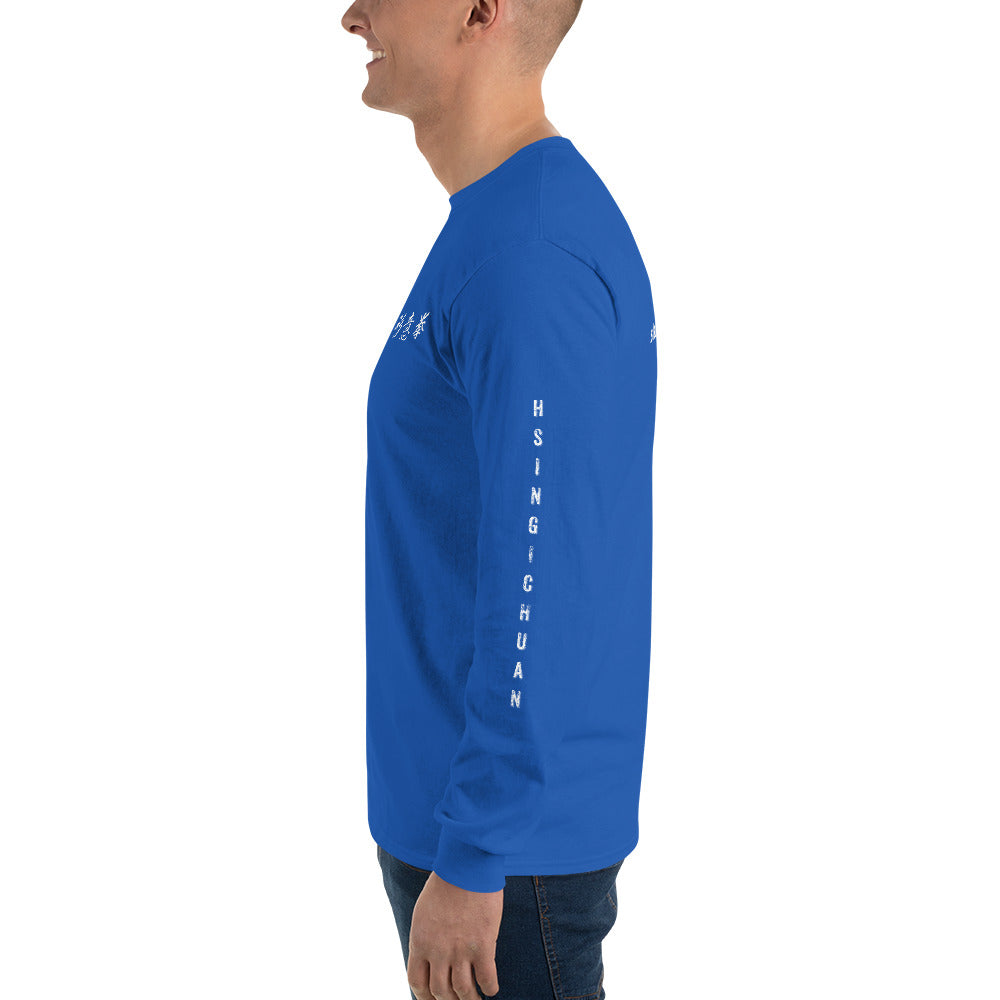 Hsing I Chuan tee - Long sleeve (front/back/sleeve)
