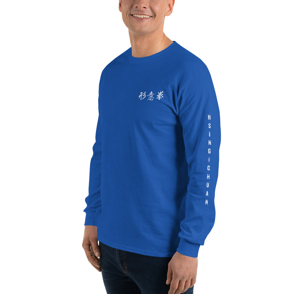 Hsing I Chuan tee - Long sleeve (front/back/sleeve)