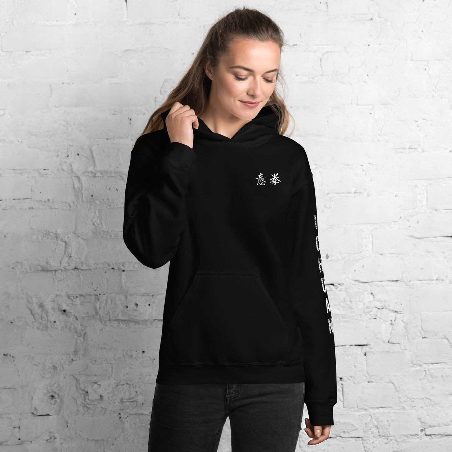 I Chuan Hoodie