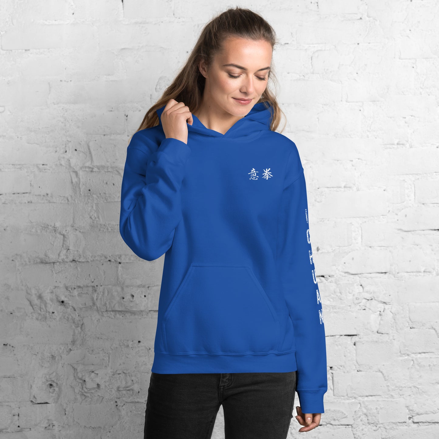 I Chuan Hoodie